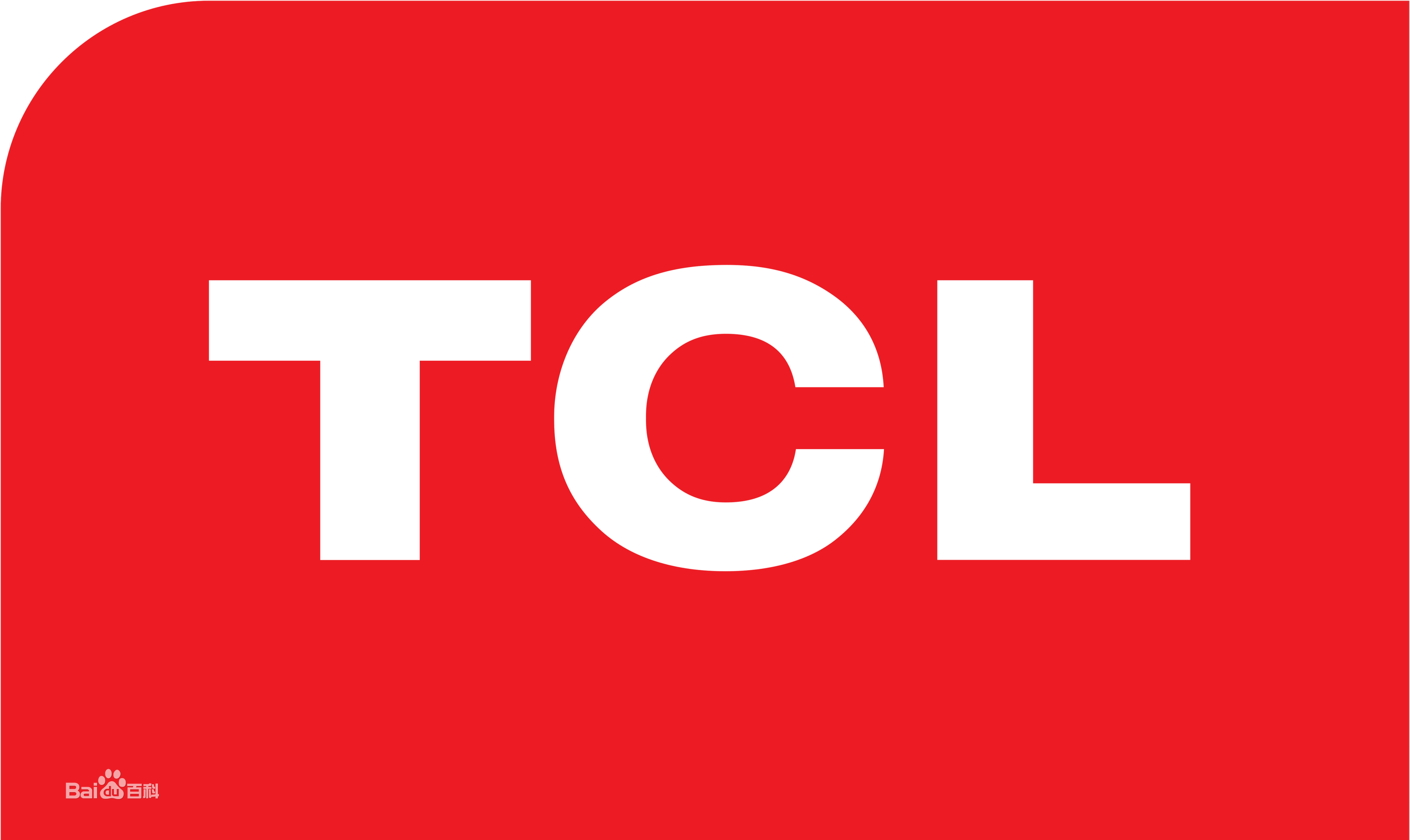 铁西区TCLTCL洗衣机